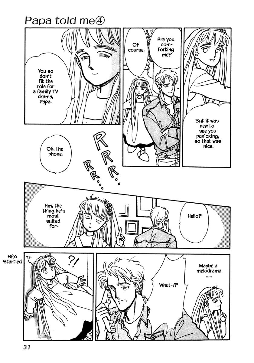 Papa Told Me Chapter 15.2 page 15 - Chapter 15.2
