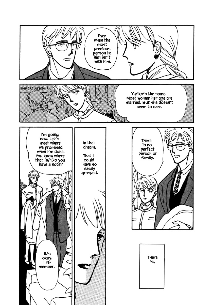 Papa Told Me Chapter 15.2 page 18 - Chapter 15.2