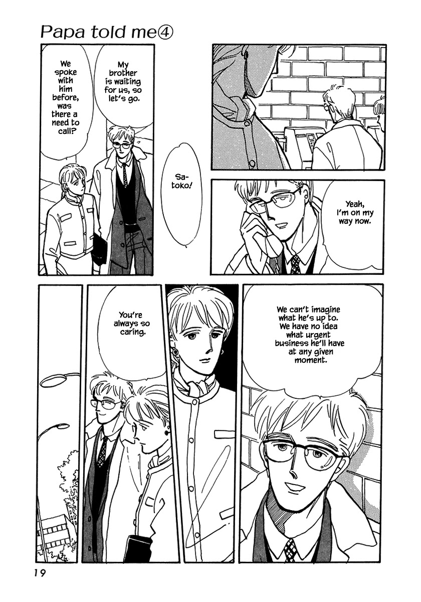 Papa Told Me Chapter 15.2 page 3 - Chapter 15.2