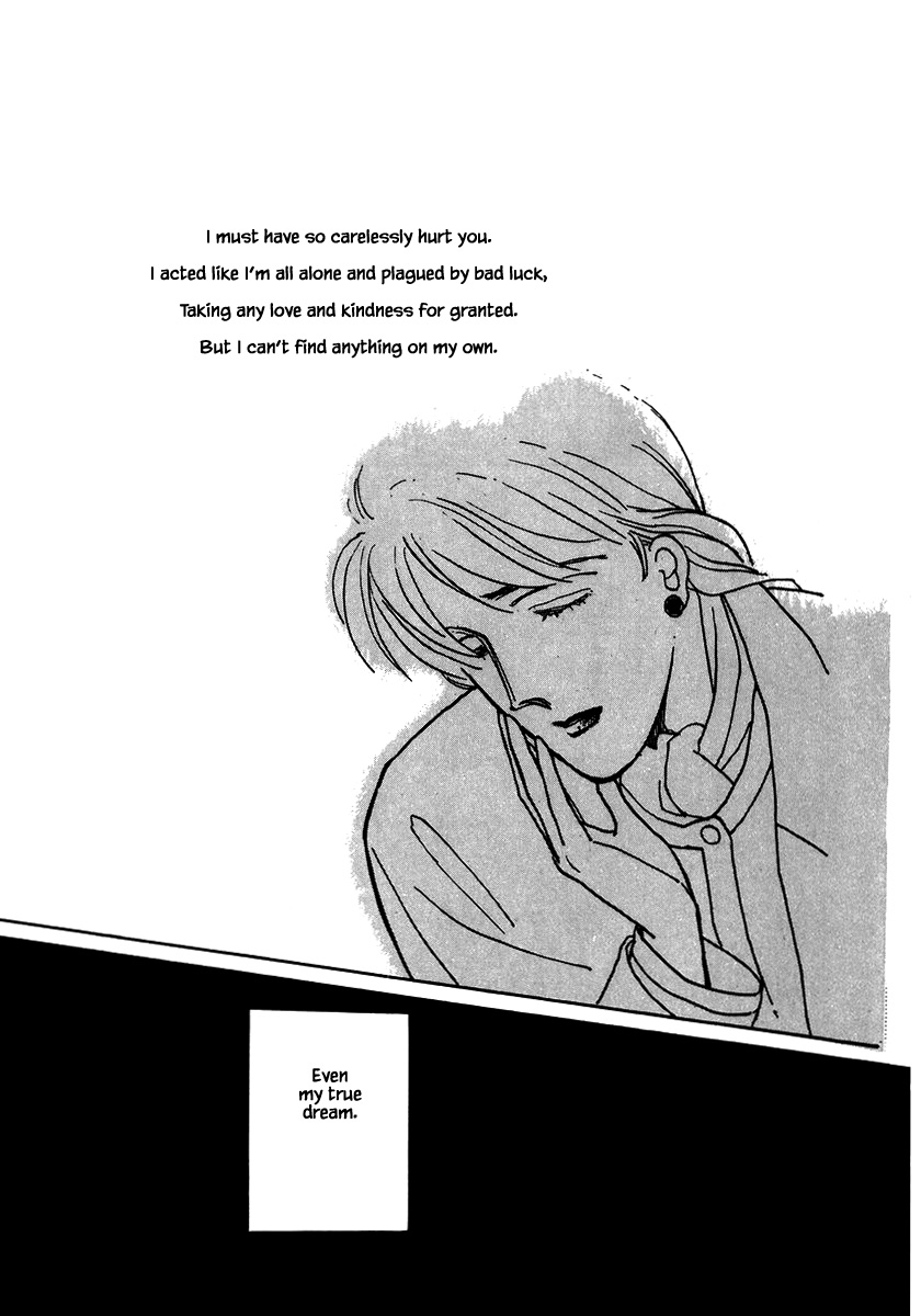 Papa Told Me Chapter 15.3 page 11 - Chapter 15.3