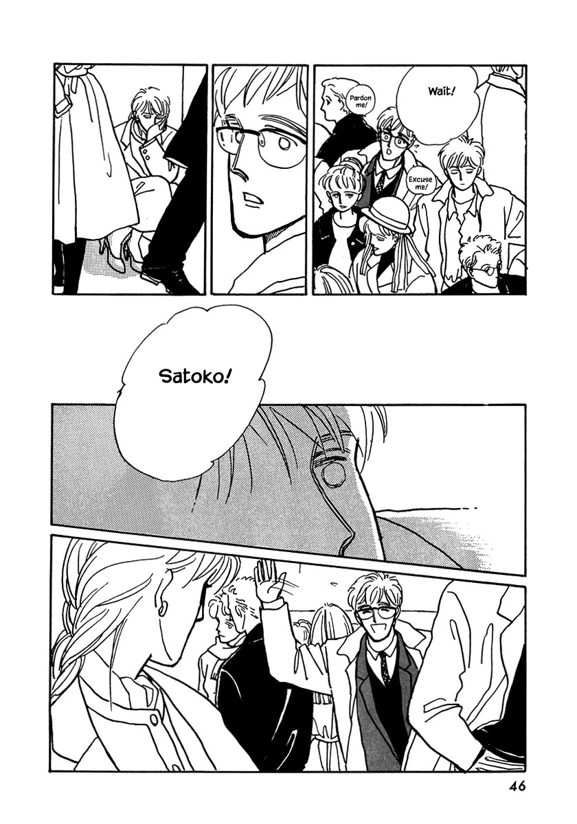 Papa Told Me Chapter 15.3 page 12 - Chapter 15.3