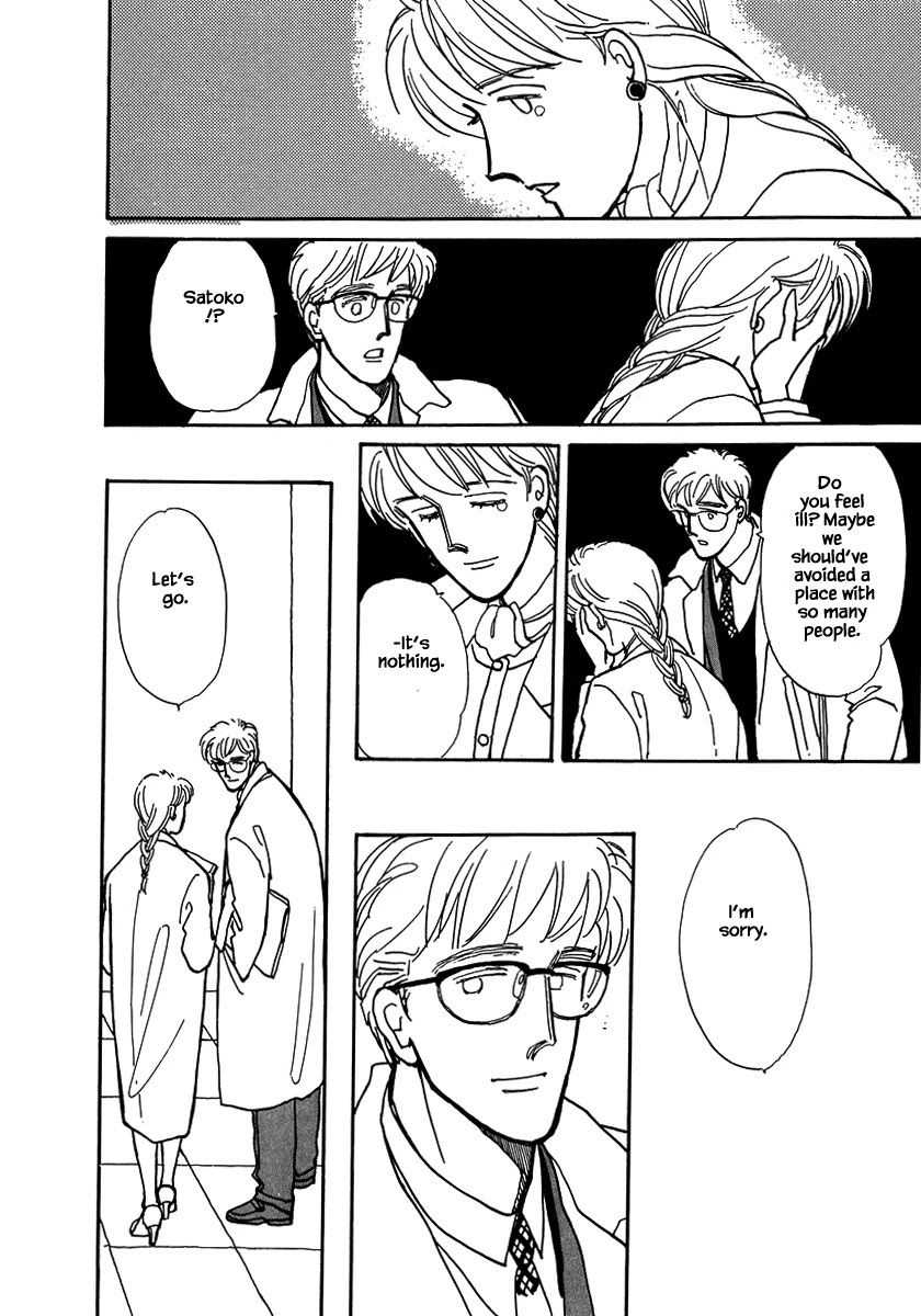 Papa Told Me Chapter 15.3 page 14 - Chapter 15.3