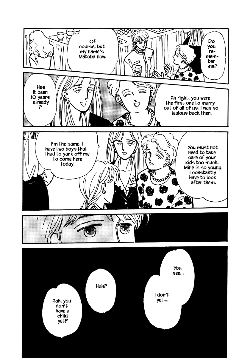 Papa Told Me Chapter 15.3 page 2 - Chapter 15.3