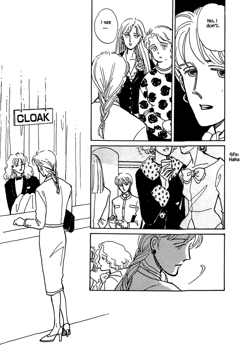 Papa Told Me Chapter 15.3 page 3 - Chapter 15.3
