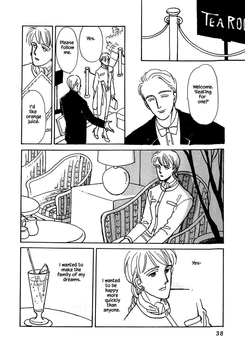 Papa Told Me Chapter 15.3 page 4 - Chapter 15.3