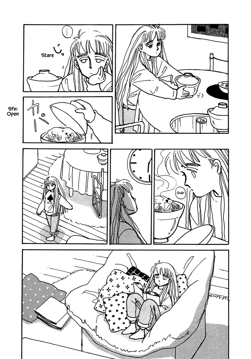 Papa Told Me Chapter 15.3 page 6 - Chapter 15.3