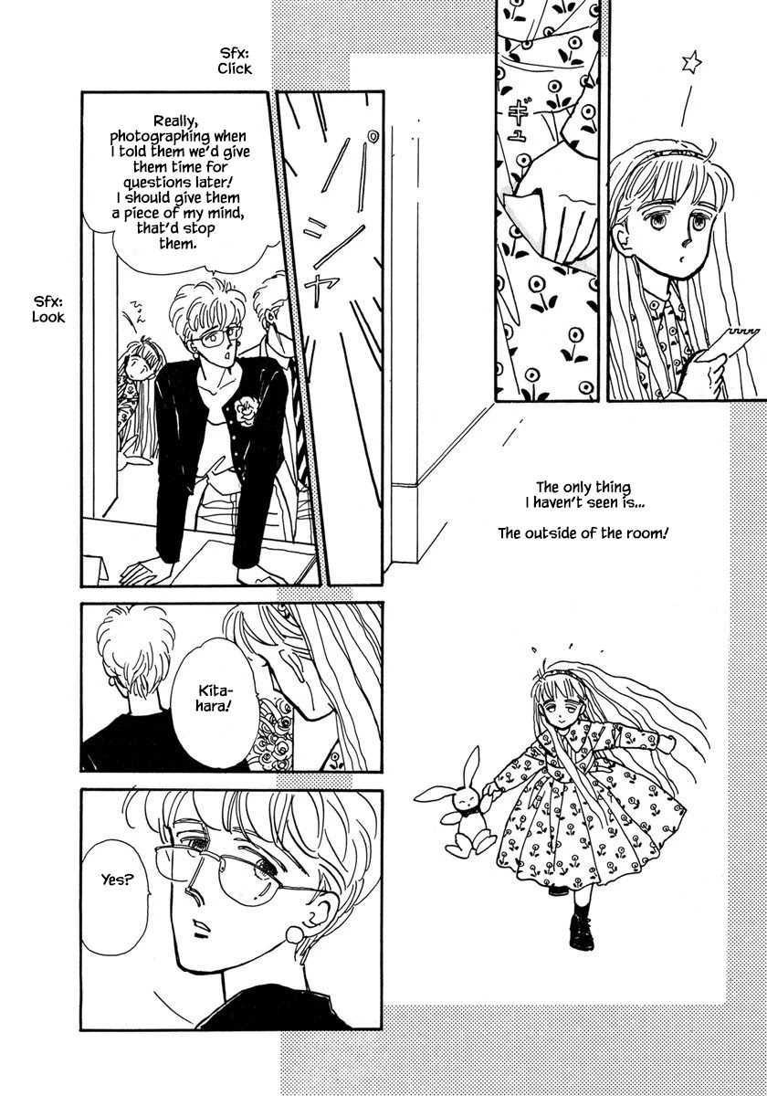 Papa Told Me Chapter 16.1 page 10 - Chapter 16.1