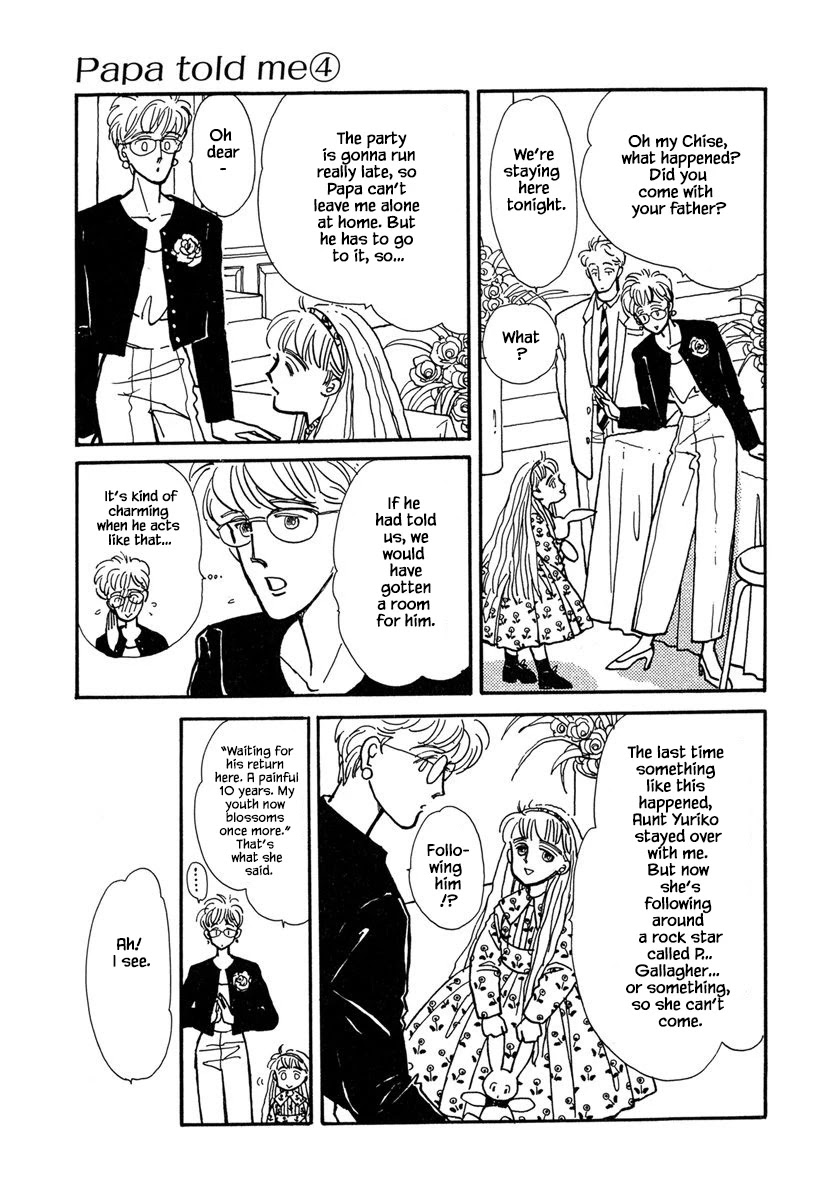 Papa Told Me Chapter 16.1 page 11 - Chapter 16.1