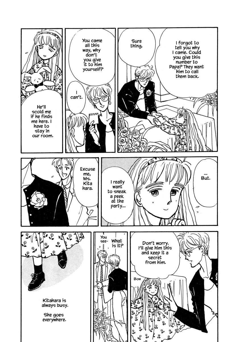 Papa Told Me Chapter 16.1 page 12 - Chapter 16.1