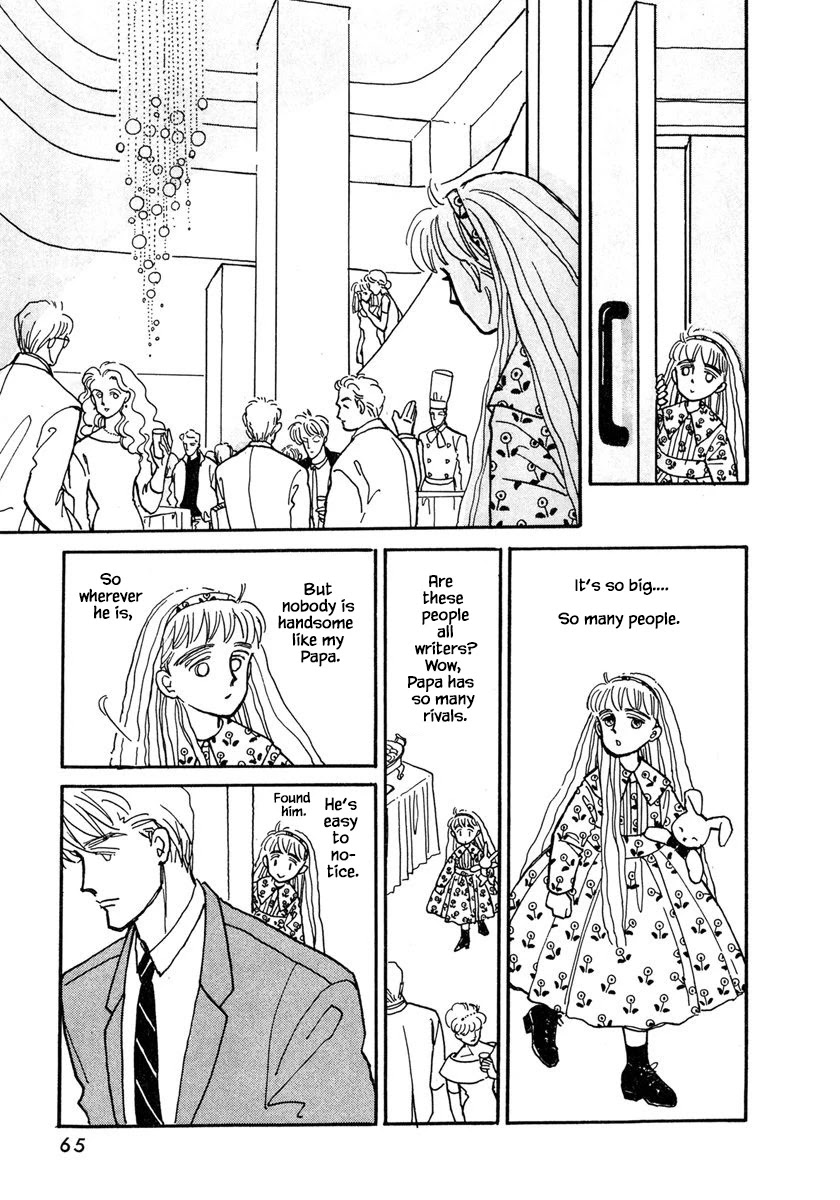 Papa Told Me Chapter 16.1 page 13 - Chapter 16.1