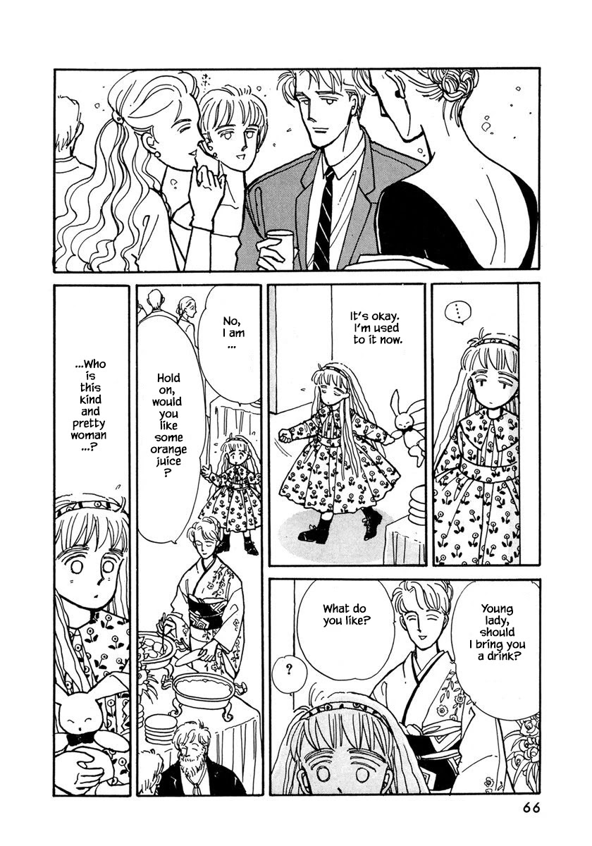 Papa Told Me Chapter 16.1 page 14 - Chapter 16.1