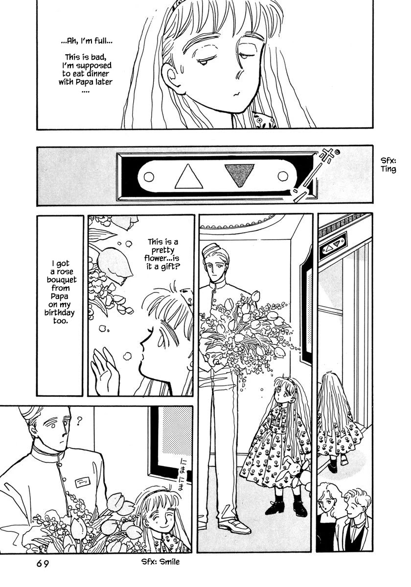 Papa Told Me Chapter 16.1 page 17 - Chapter 16.1