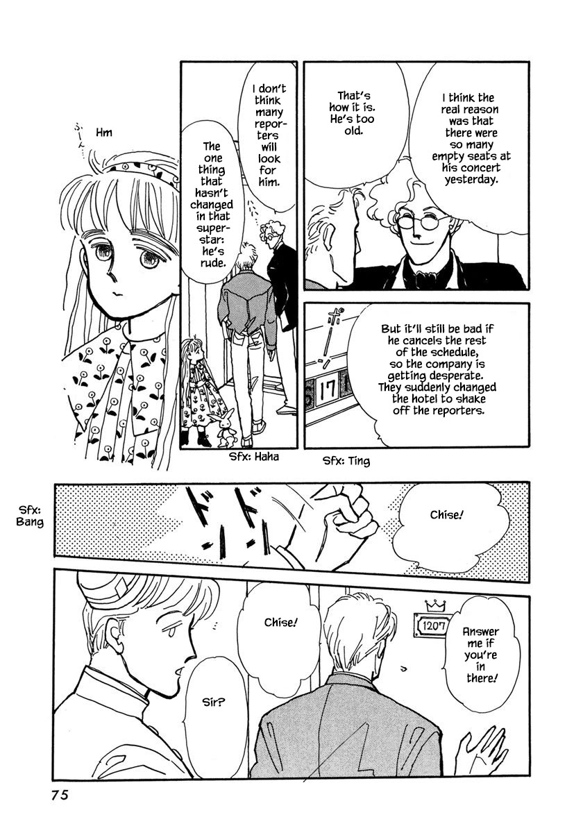 Papa Told Me Chapter 16.1 page 23 - Chapter 16.1