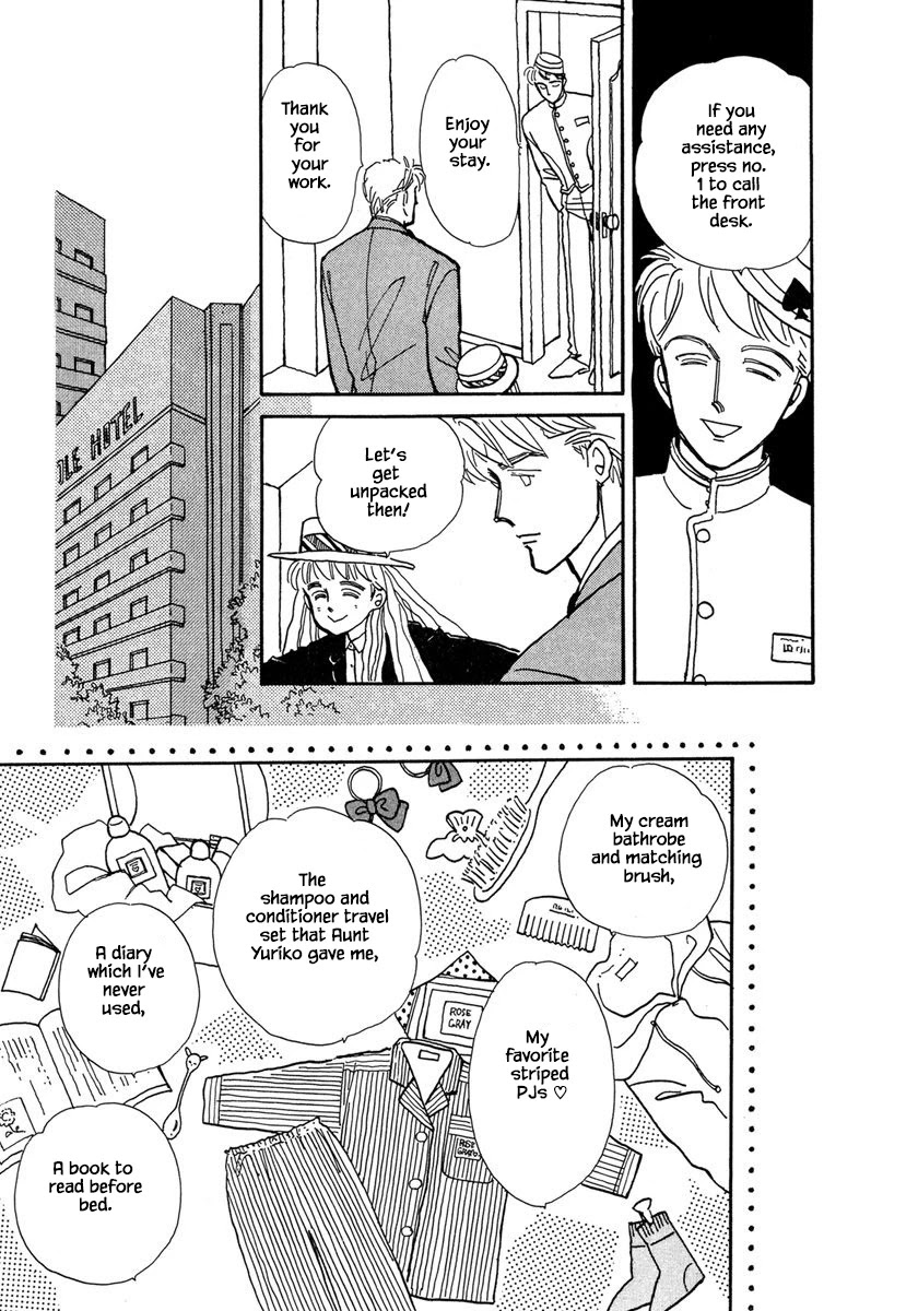 Papa Told Me Chapter 16.1 page 3 - Chapter 16.1