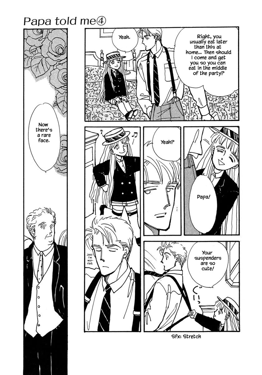 Papa Told Me Chapter 16.1 page 7 - Chapter 16.1