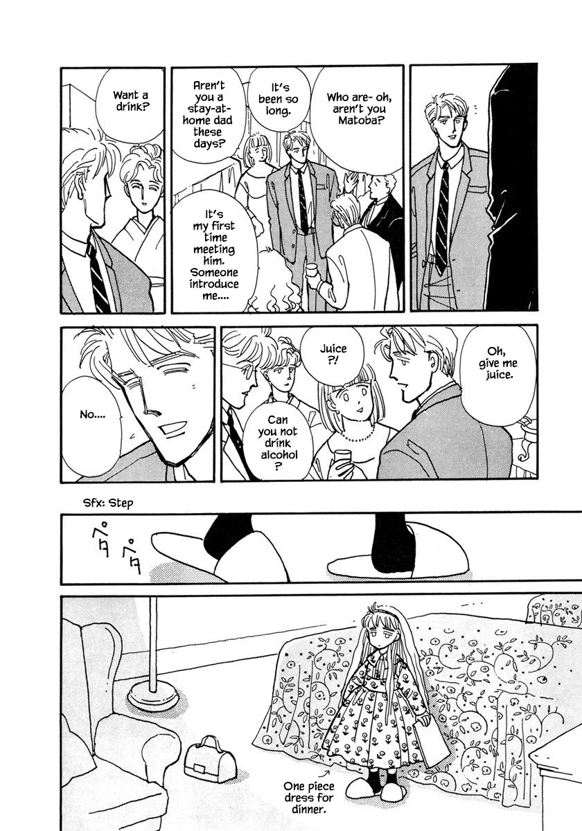 Papa Told Me Chapter 16.1 page 8 - Chapter 16.1