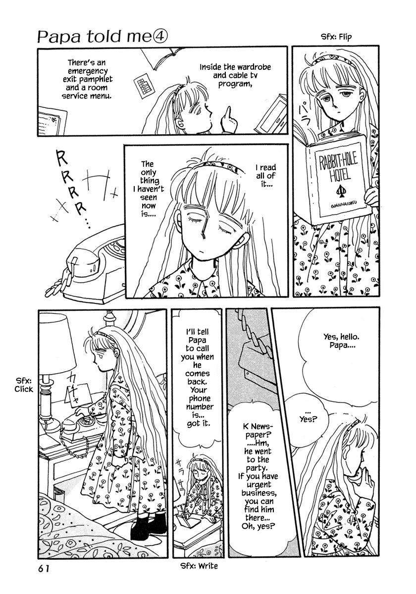 Papa Told Me Chapter 16.1 page 9 - Chapter 16.1