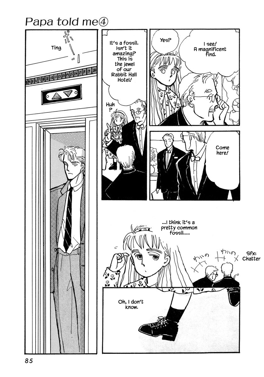 Papa Told Me Chapter 16.2 page 11 - Chapter 16.2