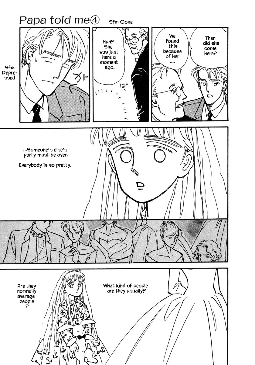 Papa Told Me Chapter 16.2 page 13 - Chapter 16.2