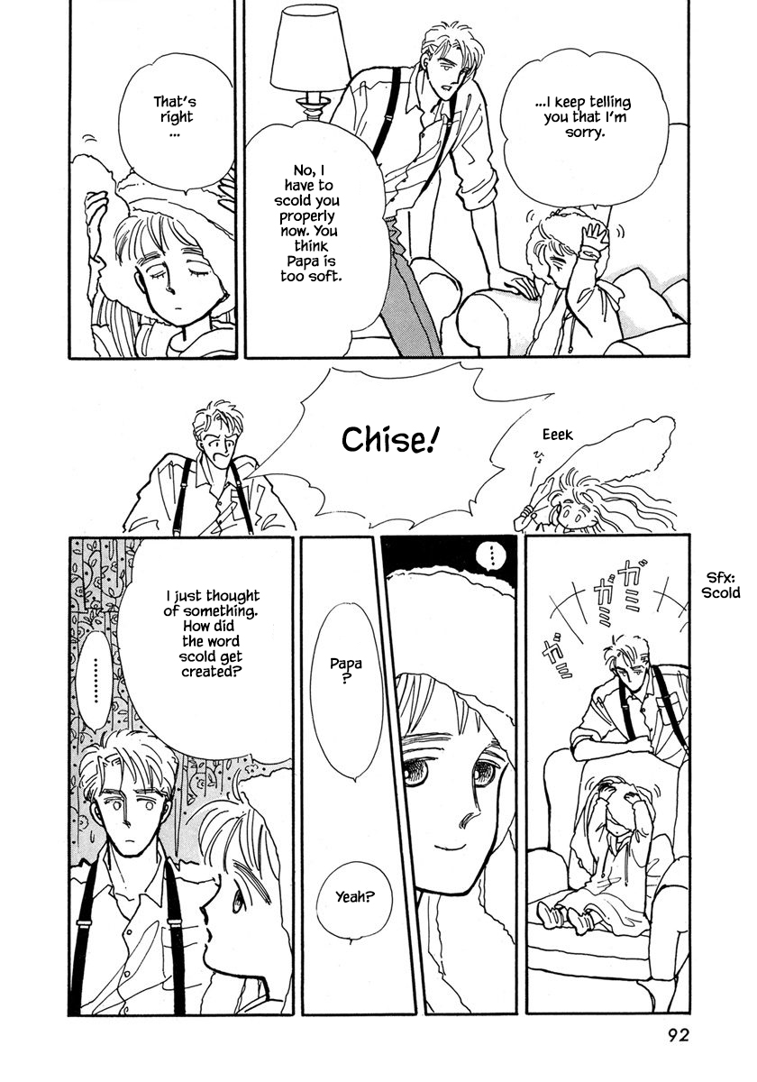 Papa Told Me Chapter 16.2 page 18 - Chapter 16.2