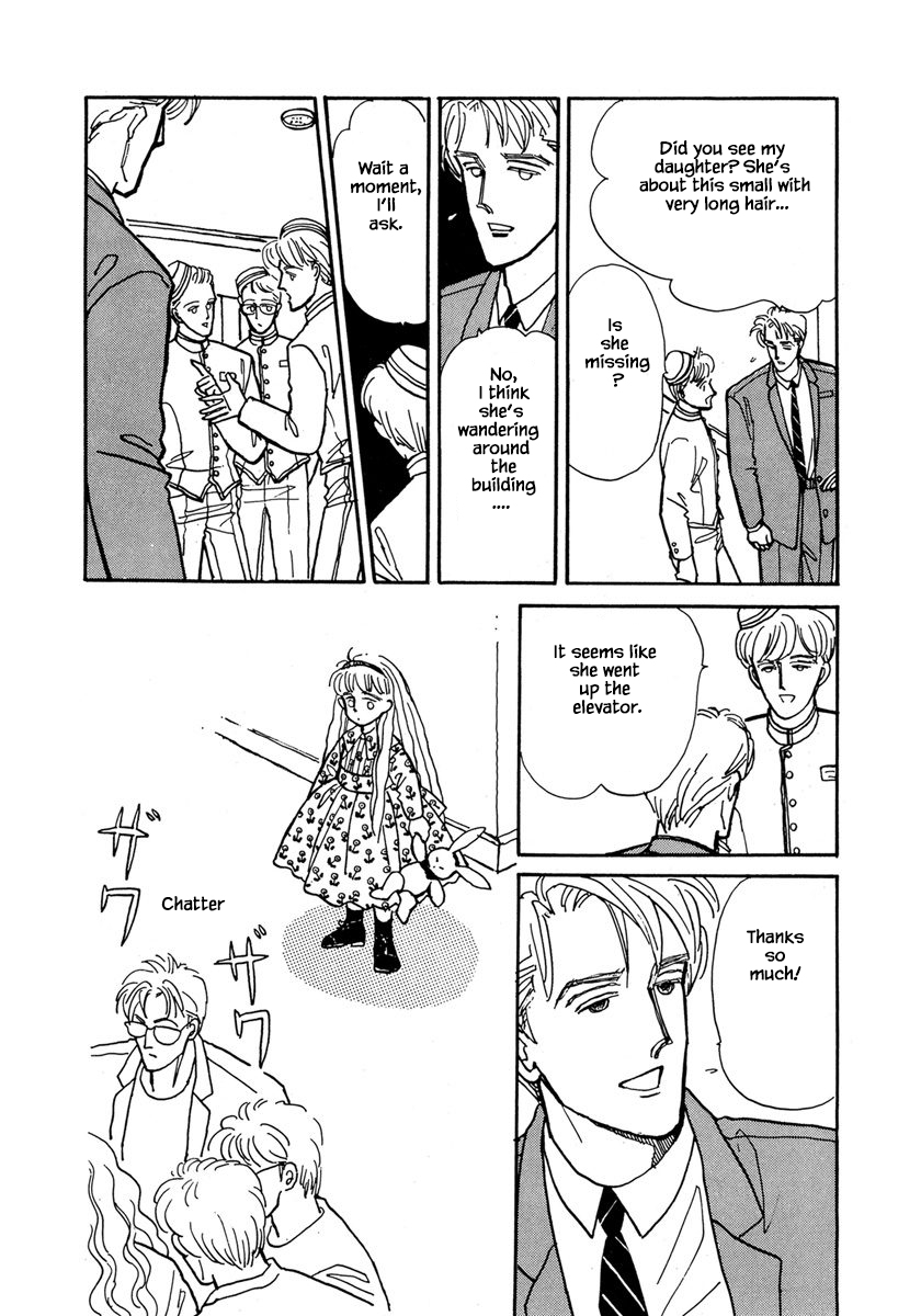 Papa Told Me Chapter 16.2 page 2 - Chapter 16.2
