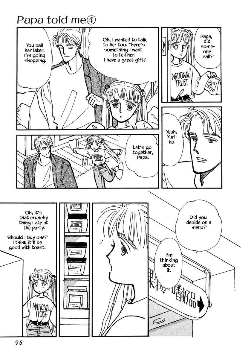 Papa Told Me Chapter 16.2 page 21 - Chapter 16.2