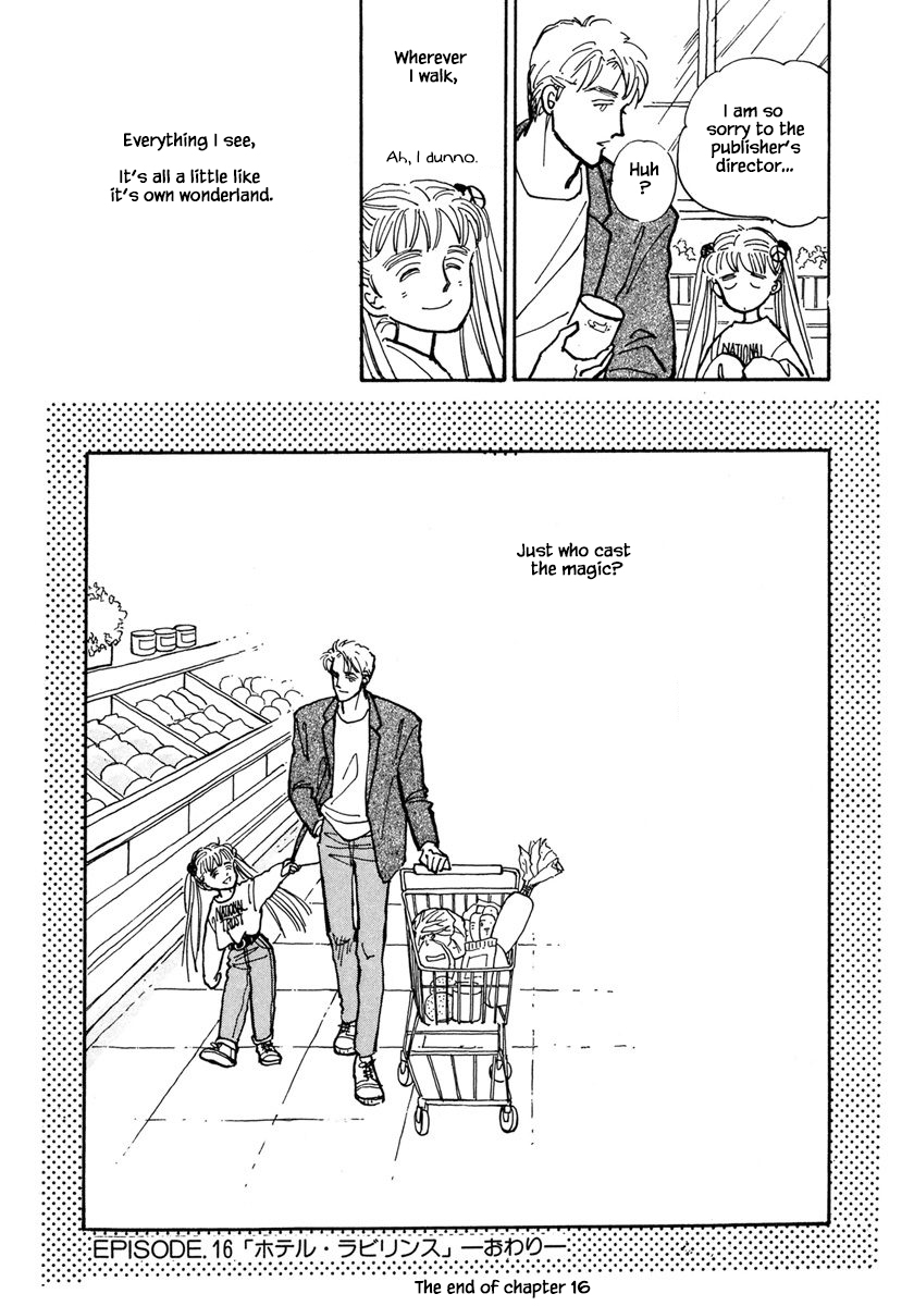 Papa Told Me Chapter 16.2 page 23 - Chapter 16.2