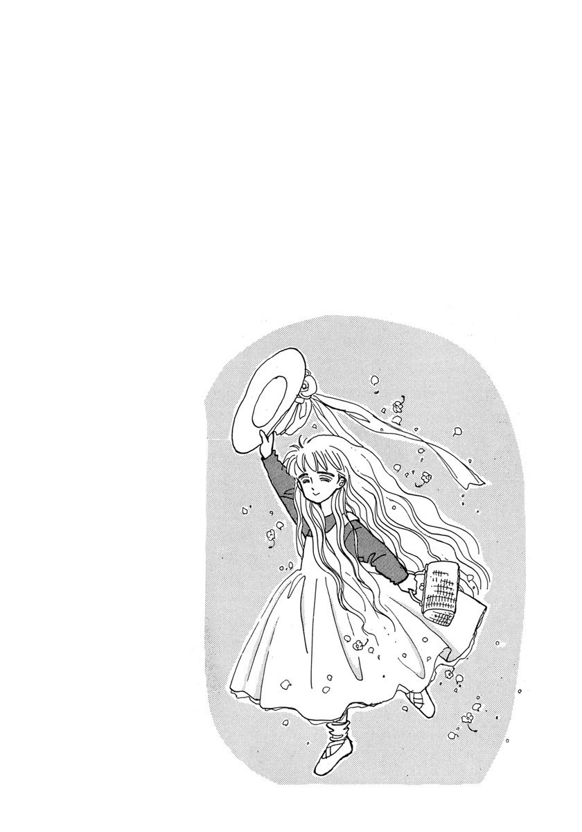 Papa Told Me Chapter 16.2 page 24 - Chapter 16.2