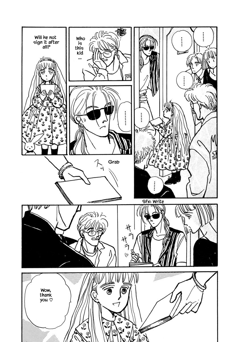 Papa Told Me Chapter 16.2 page 4 - Chapter 16.2