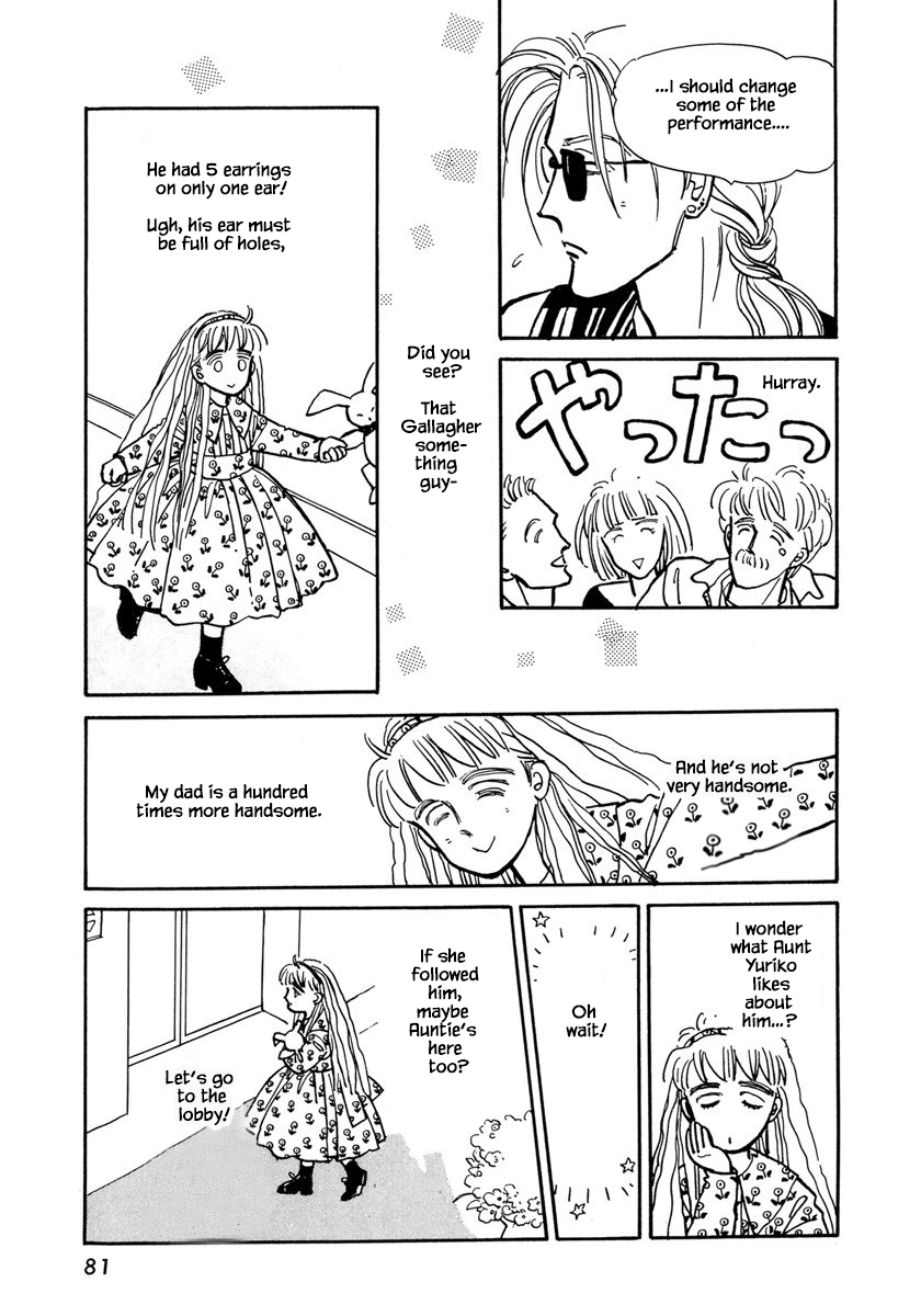 Papa Told Me Chapter 16.2 page 7 - Chapter 16.2