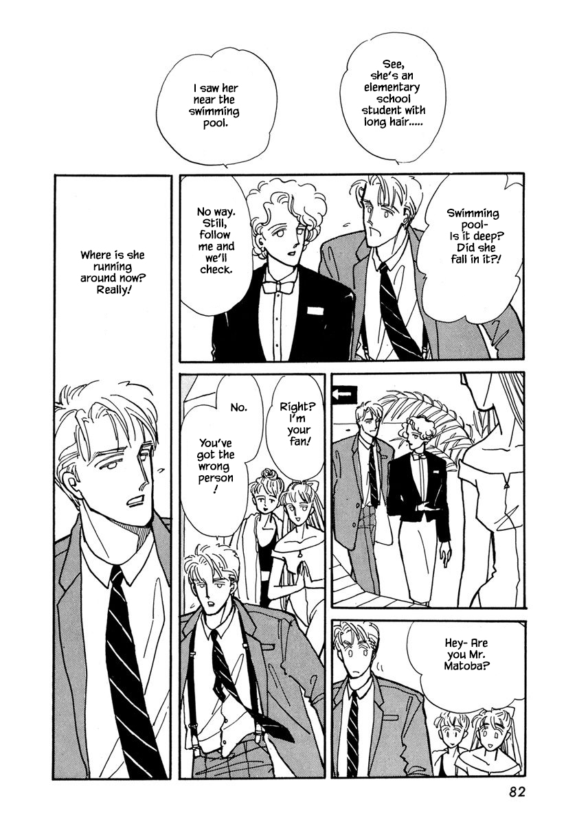 Papa Told Me Chapter 16.2 page 8 - Chapter 16.2