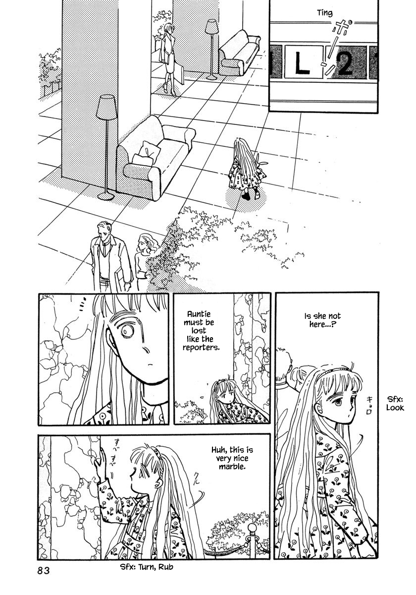 Papa Told Me Chapter 16.2 page 9 - Chapter 16.2