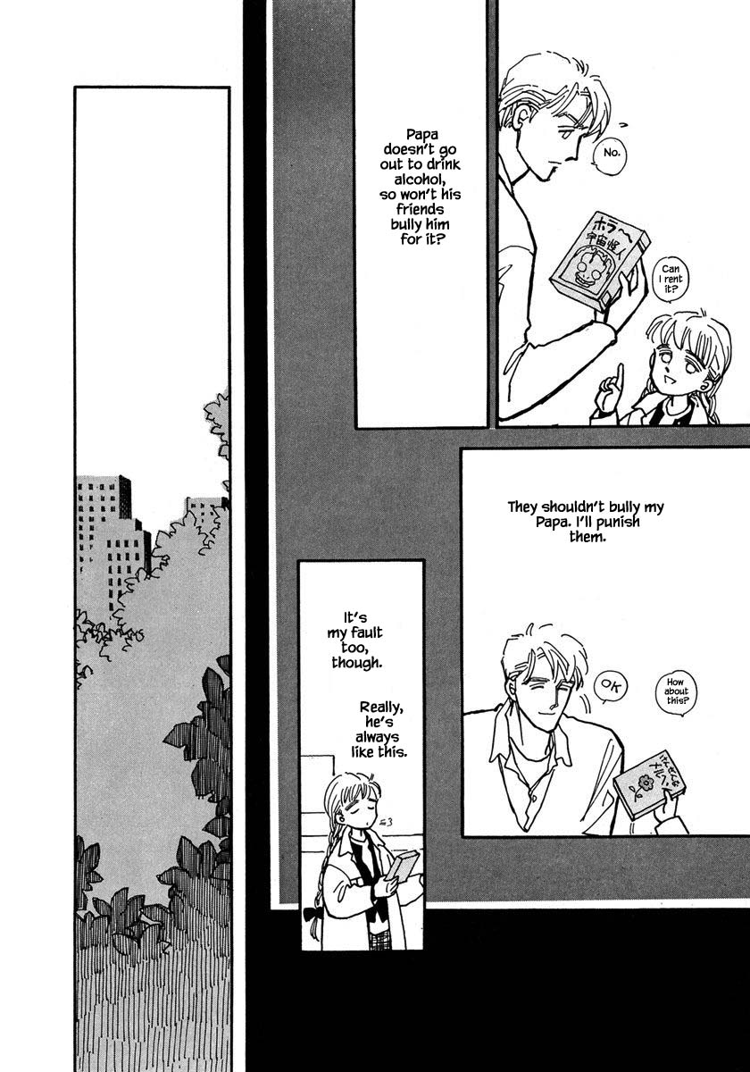 Papa Told Me Chapter 17.1 page 13 - Chapter 17.1