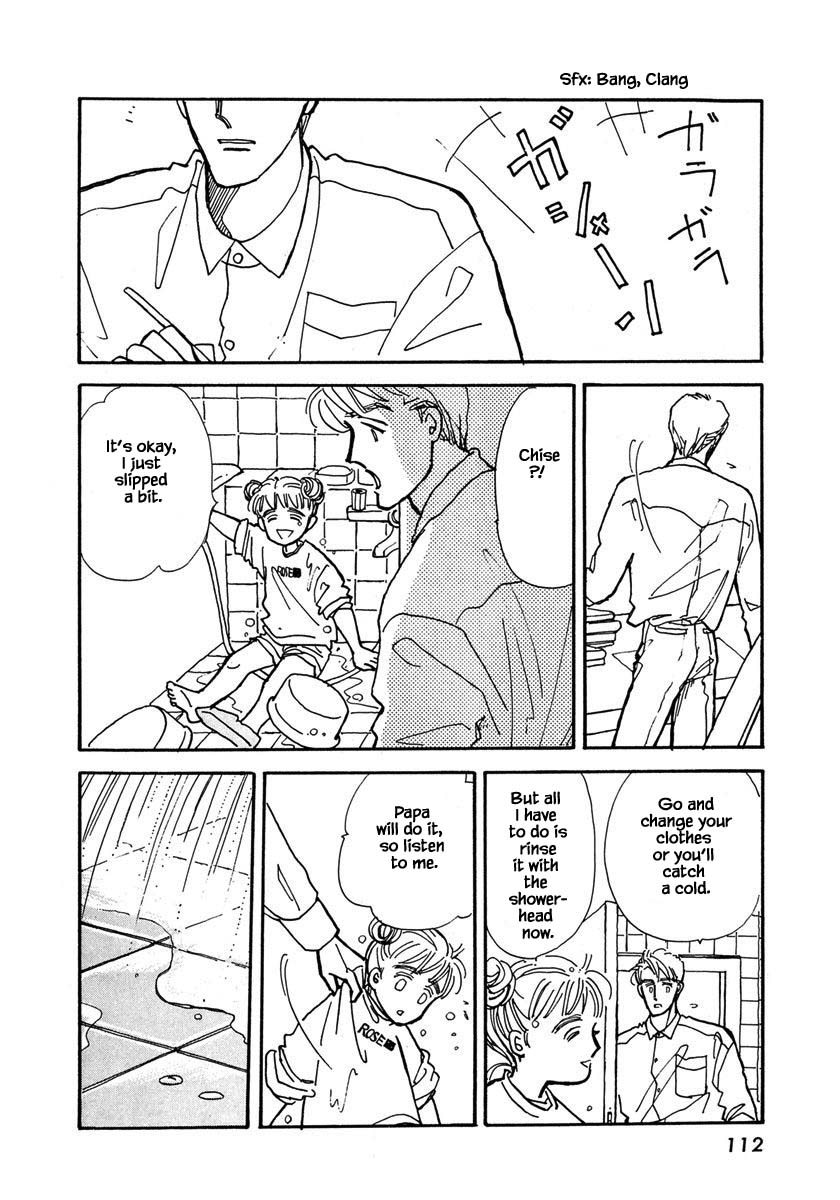 Papa Told Me Chapter 17.1 page 15 - Chapter 17.1
