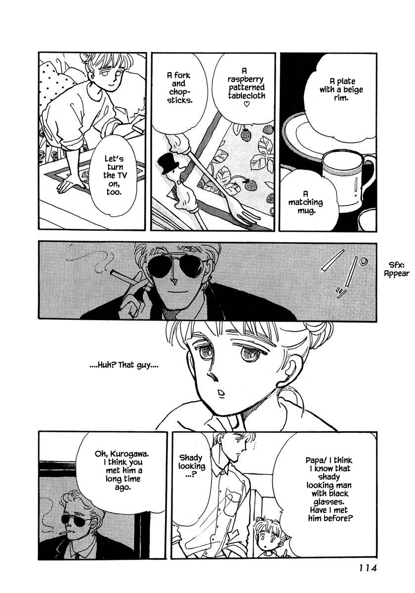 Papa Told Me Chapter 17.1 page 17 - Chapter 17.1