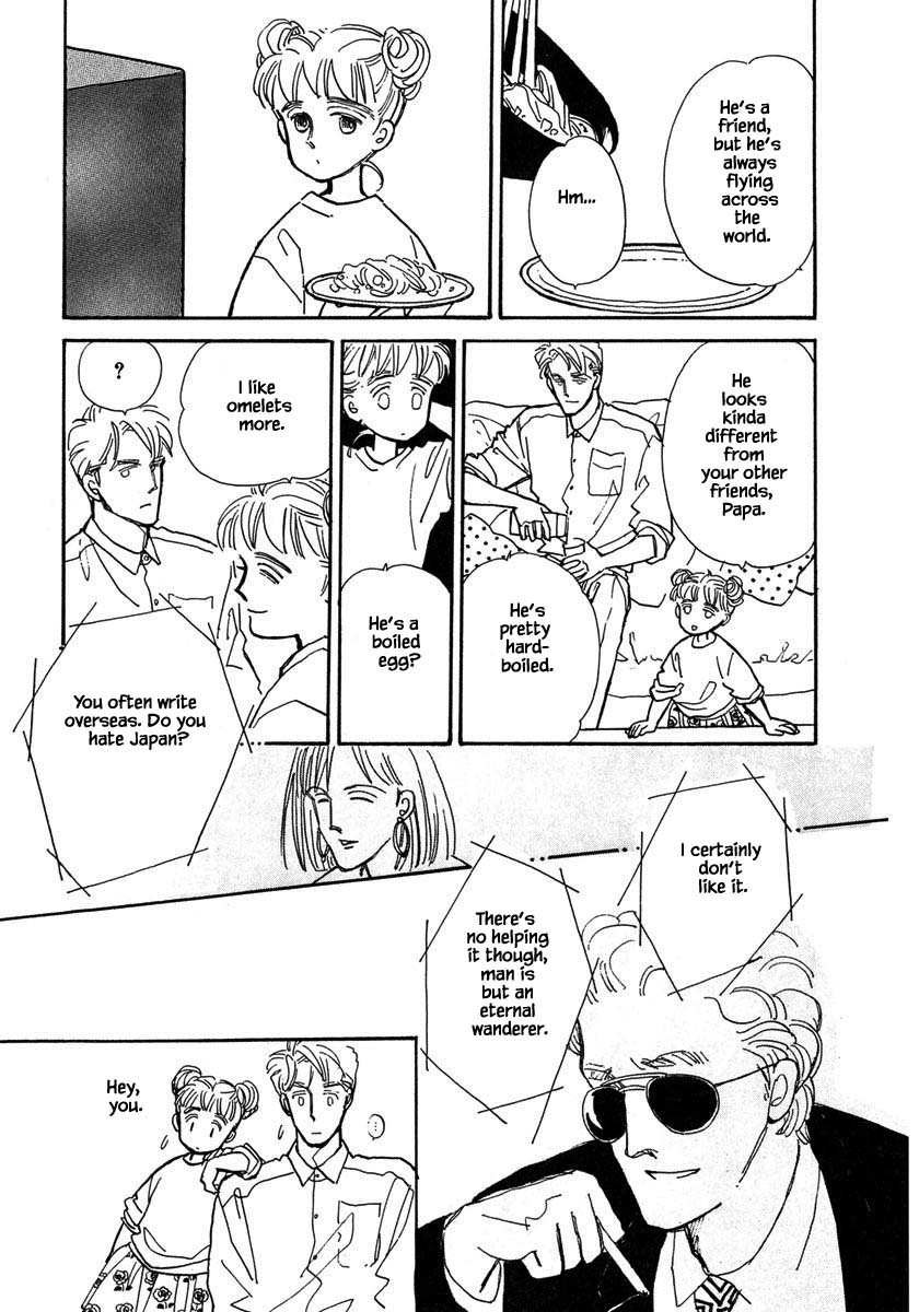 Papa Told Me Chapter 17.1 page 18 - Chapter 17.1