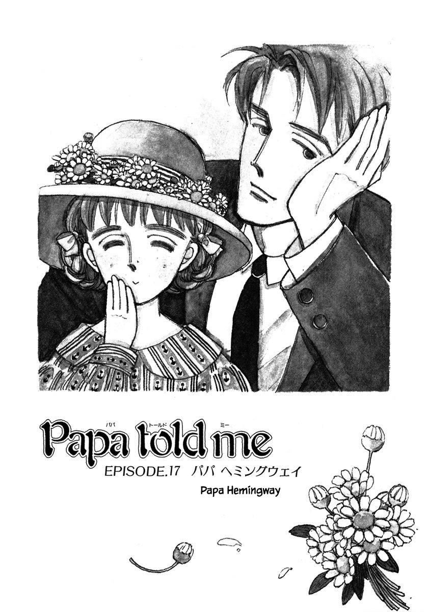 Papa Told Me Chapter 17.1 page 2 - Chapter 17.1
