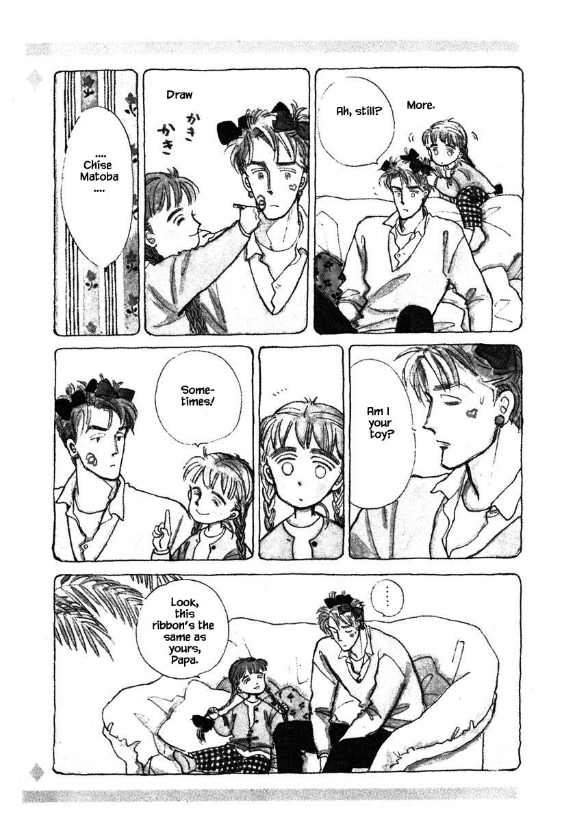 Papa Told Me Chapter 17.1 page 4 - Chapter 17.1