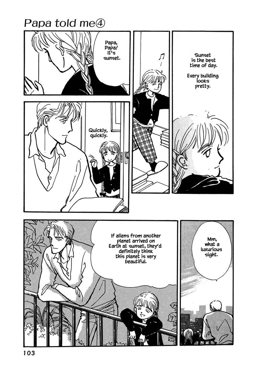Papa Told Me Chapter 17.1 page 6 - Chapter 17.1