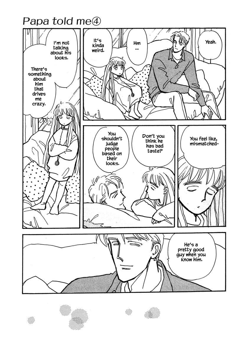 Papa Told Me Chapter 17.2 page 11 - Chapter 17.2