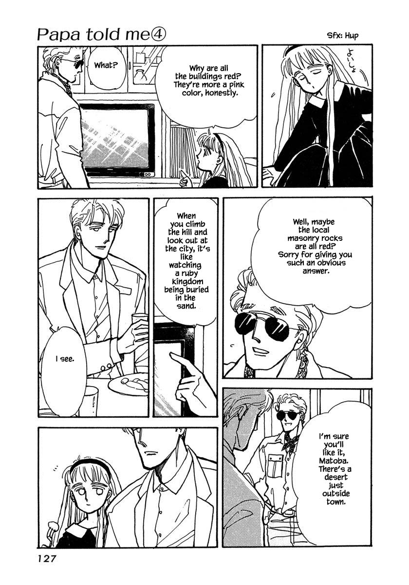 Papa Told Me Chapter 17.2 page 13 - Chapter 17.2