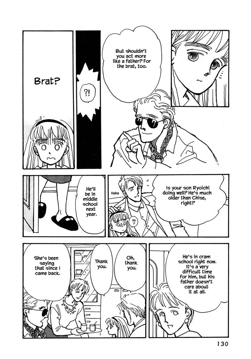 Papa Told Me Chapter 17.2 page 16 - Chapter 17.2