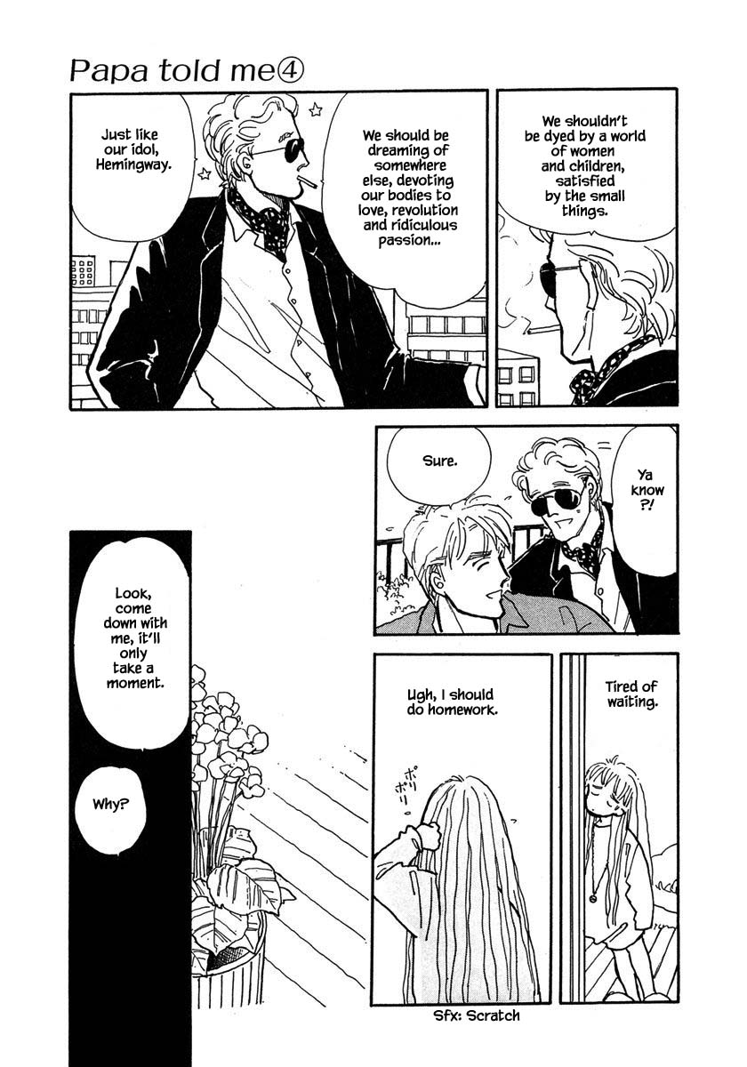 Papa Told Me Chapter 17.2 page 7 - Chapter 17.2