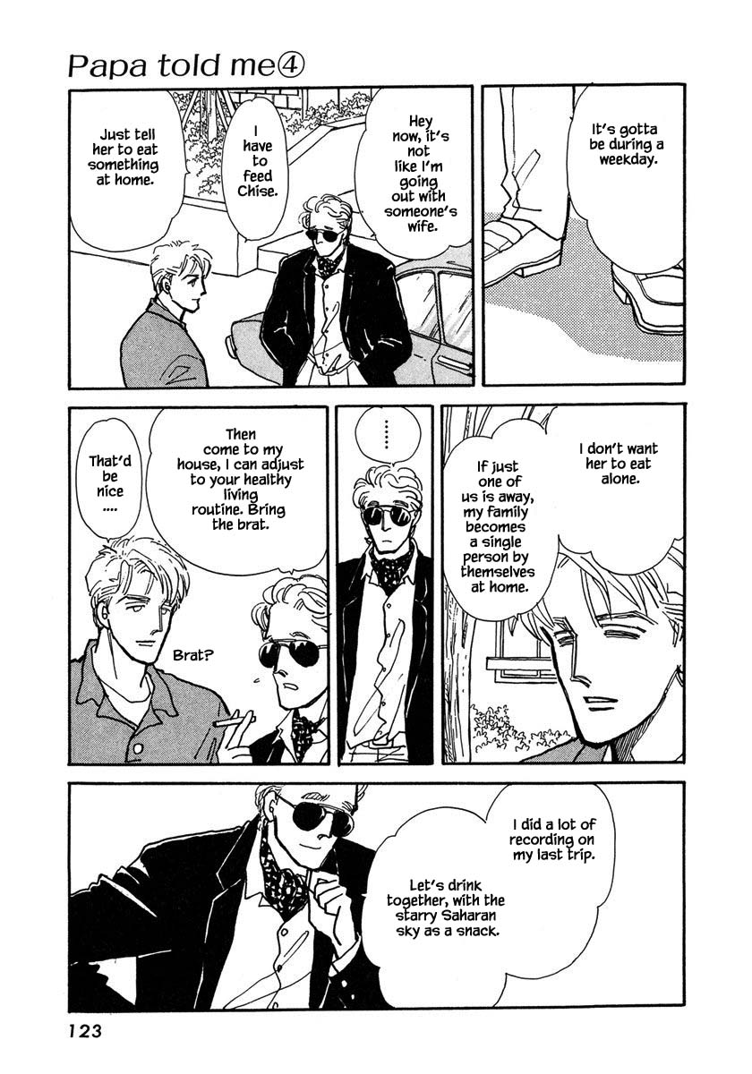 Papa Told Me Chapter 17.2 page 9 - Chapter 17.2