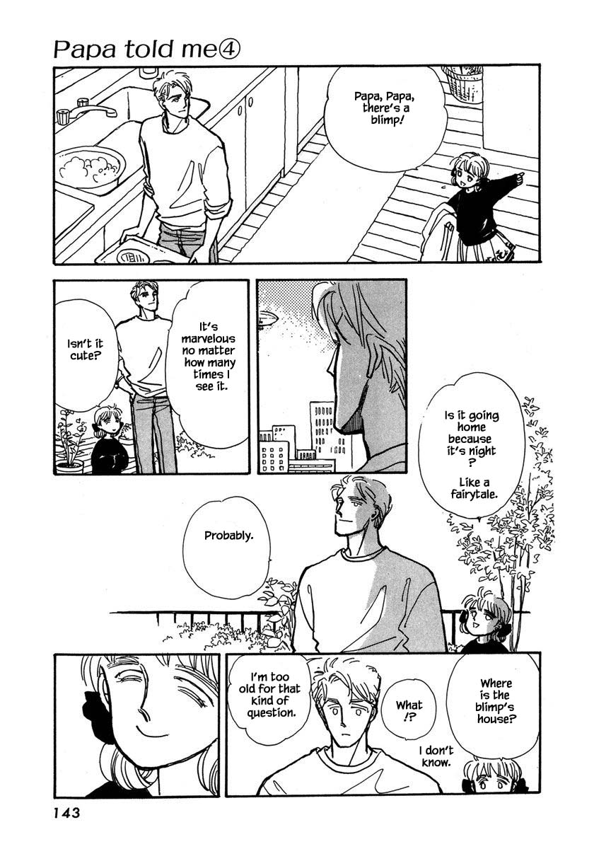 Papa Told Me Chapter 17.3 page 10 - Chapter 17.3