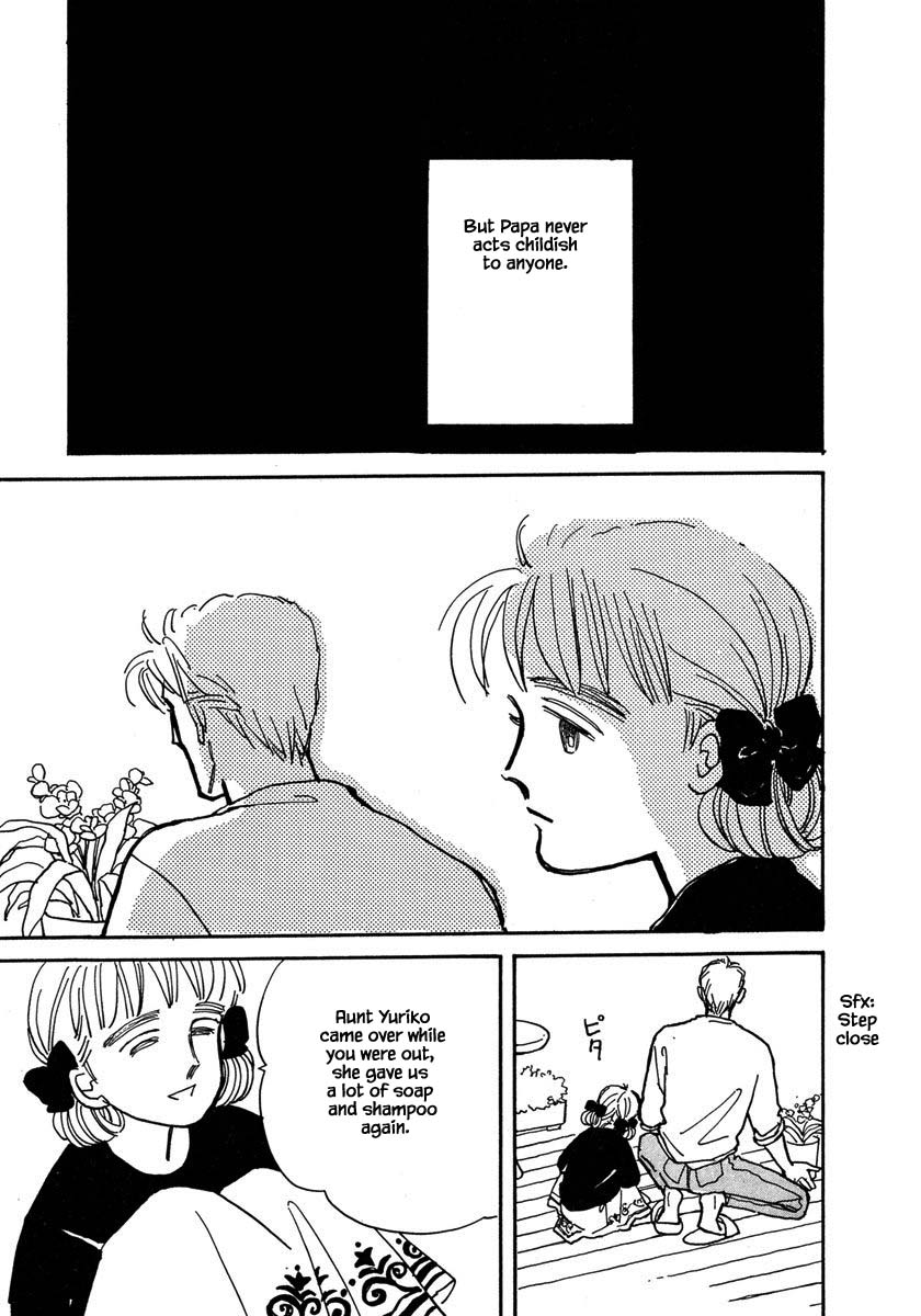 Papa Told Me Chapter 17.3 page 12 - Chapter 17.3