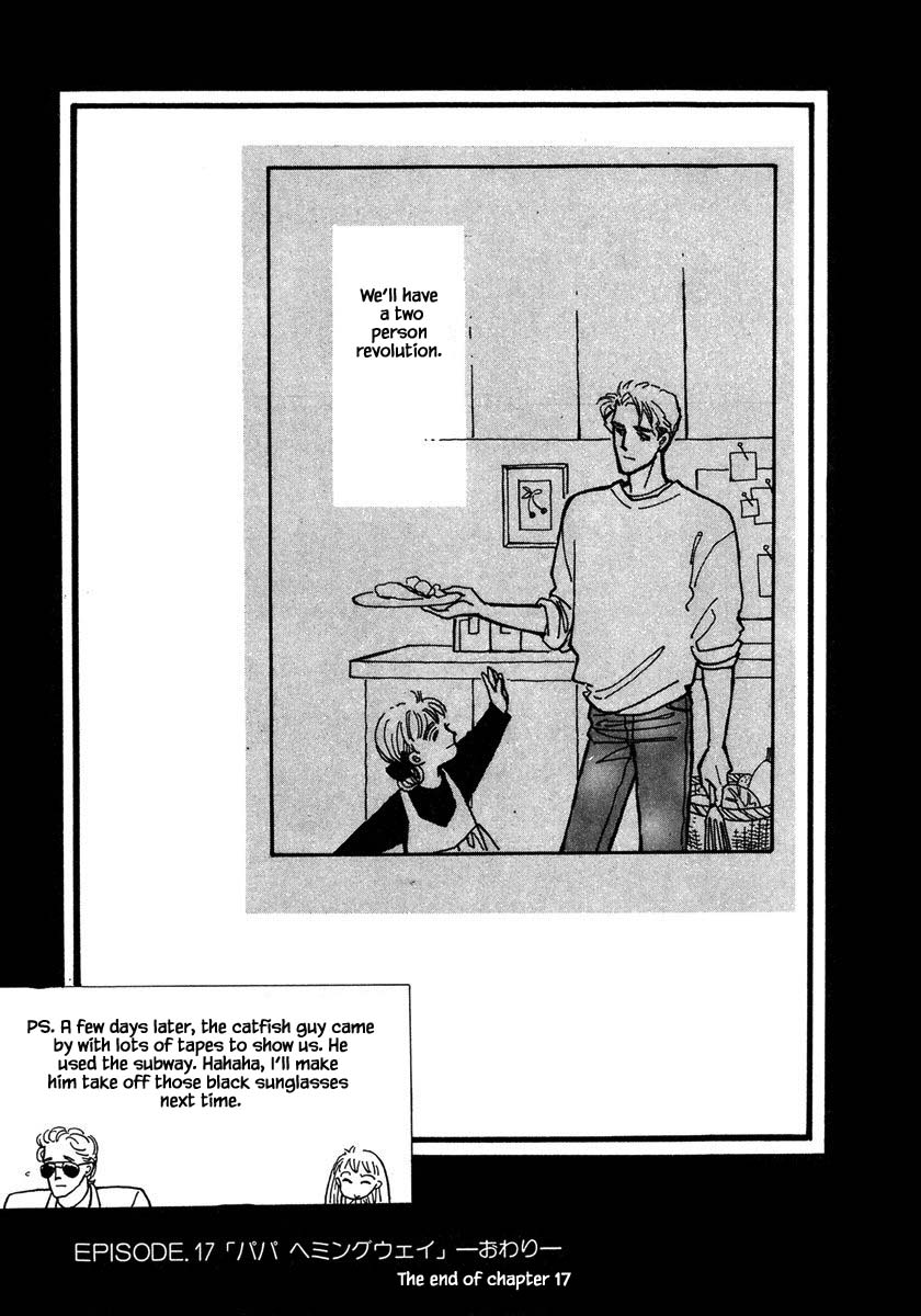 Papa Told Me Chapter 17.3 page 16 - Chapter 17.3