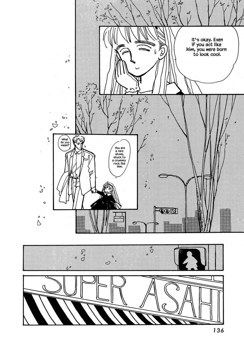 Papa Told Me Chapter 17.3 page 3 - Chapter 17.3