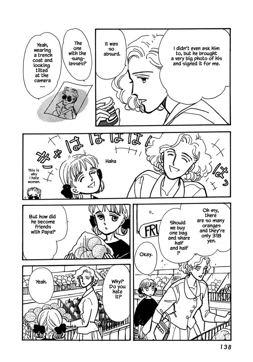 Papa Told Me Chapter 17.3 page 5 - Chapter 17.3