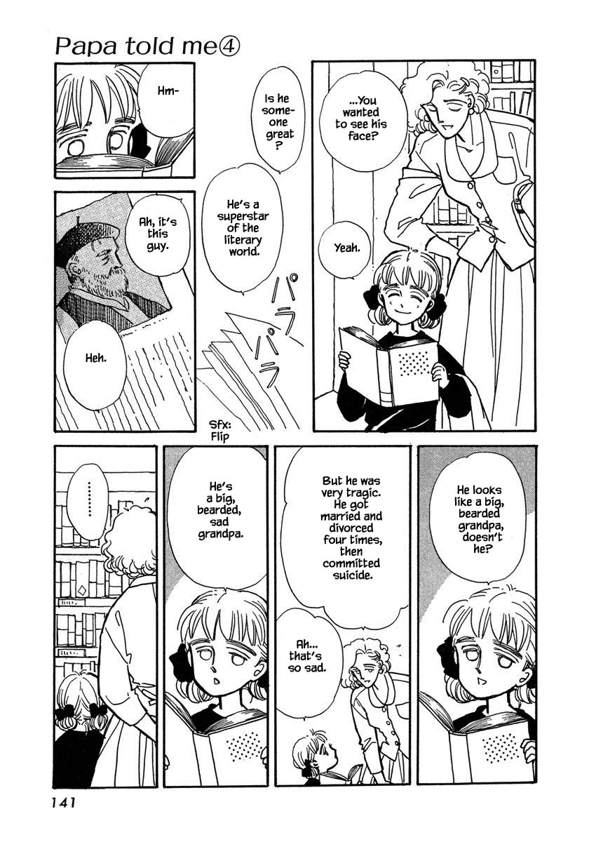 Papa Told Me Chapter 17.3 page 8 - Chapter 17.3